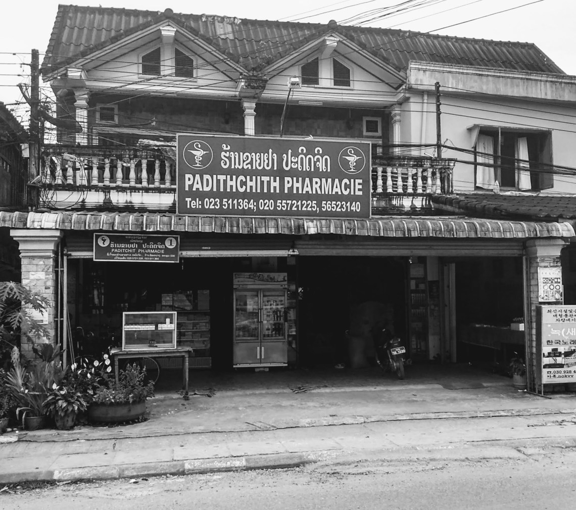 IMG_20170812_170354609_HDR