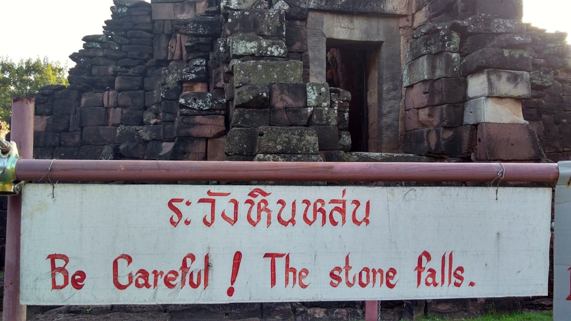 IMG_20170731_174114561_HDR