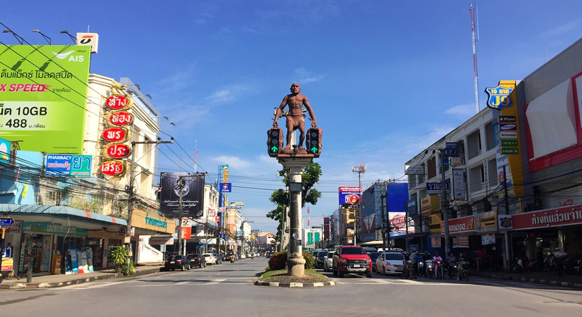 downtown krabi