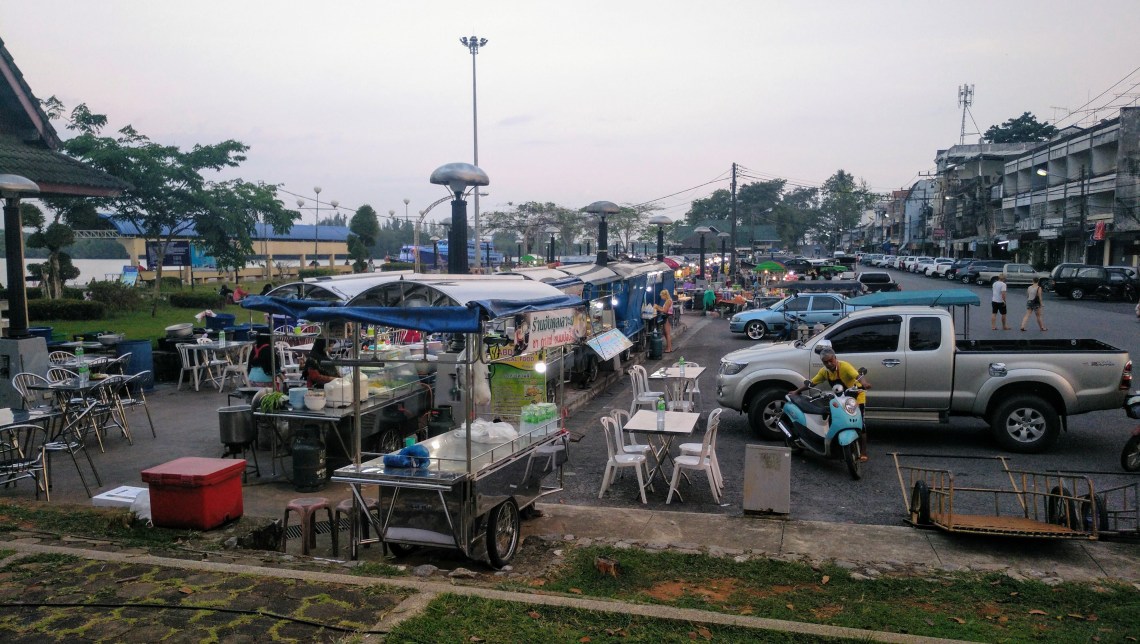 IMG_20180326_182436_015