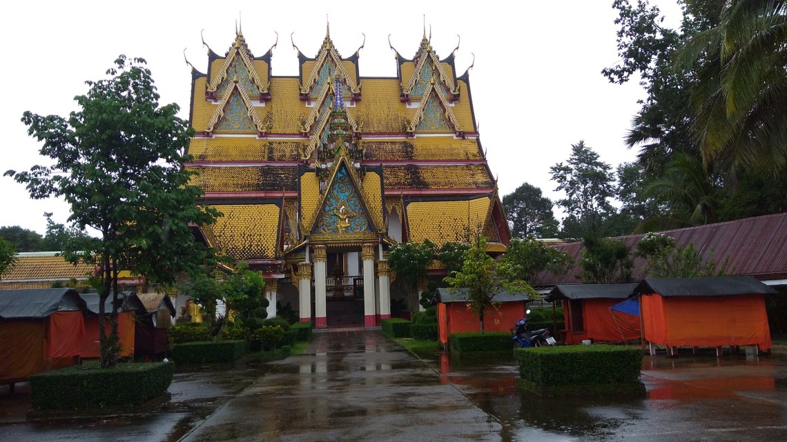 IMG_20170729_125958020