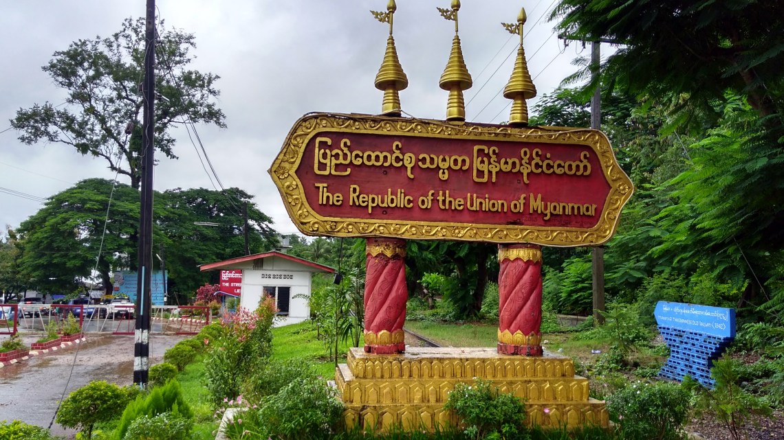 IMG_20170729_154345815_HDR