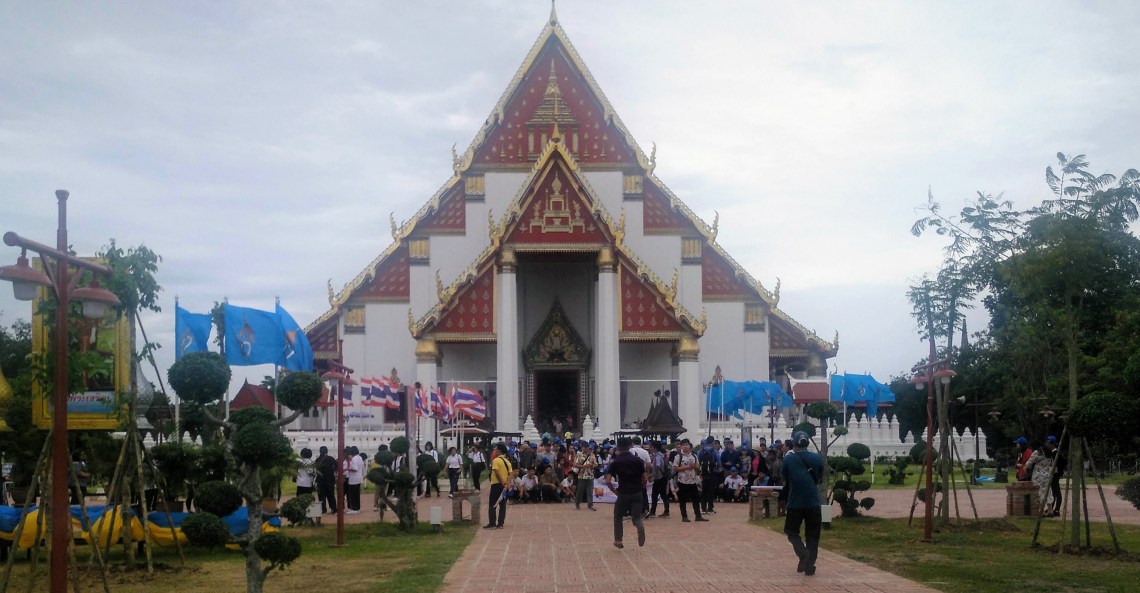 IMG_20190804_094131_769