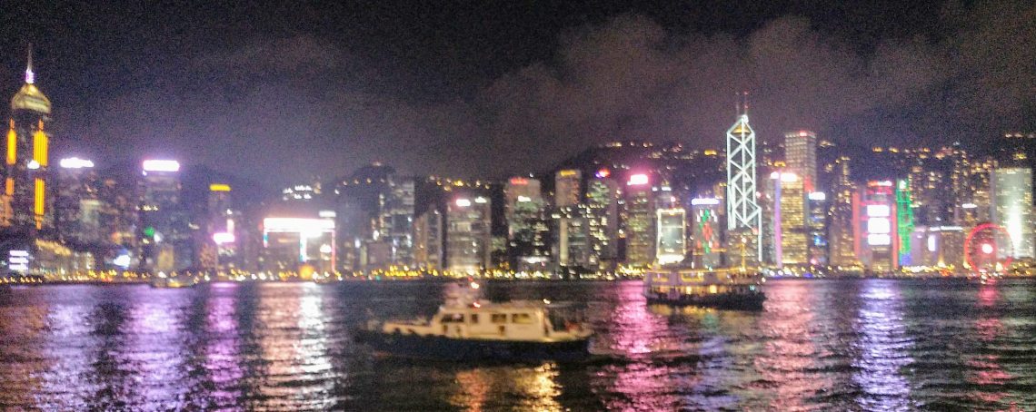 IMG_20180726_194512_523